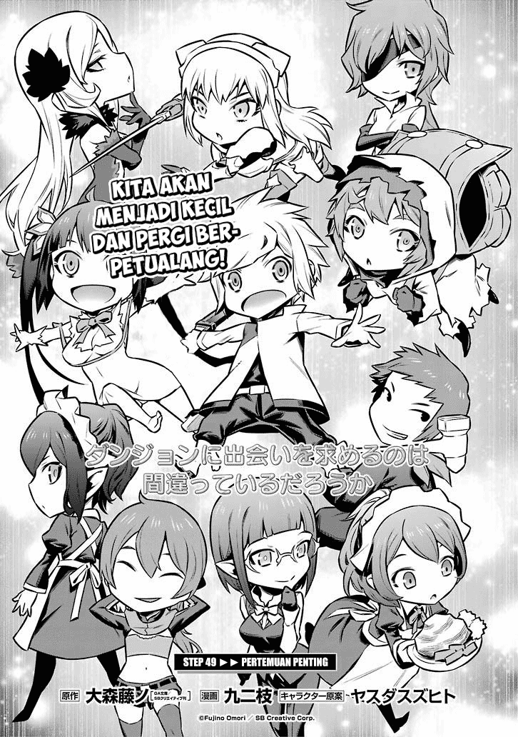 image-komik-dungeon-ni-deai-o-motomeru-no-wa-machigatte-iru-darou-ka-chapter-49-0/22