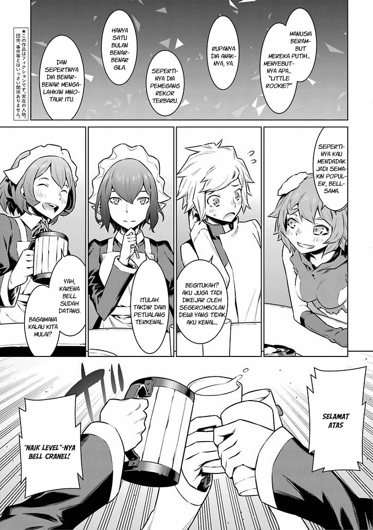 image-komik-dungeon-ni-deai-o-motomeru-no-wa-machigatte-iru-darou-ka-chapter-49-3/22