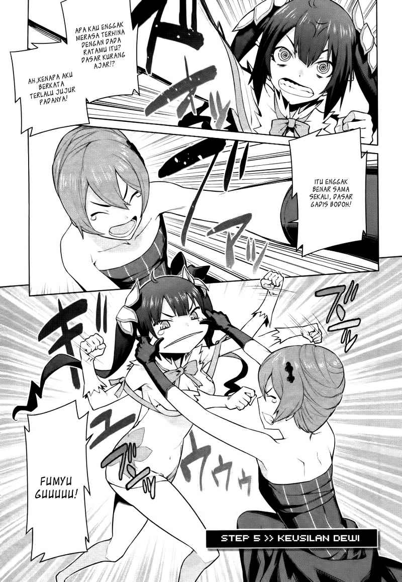 image-komik-dungeon-ni-deai-o-motomeru-no-wa-machigatte-iru-darou-ka-chapter-5-0/23