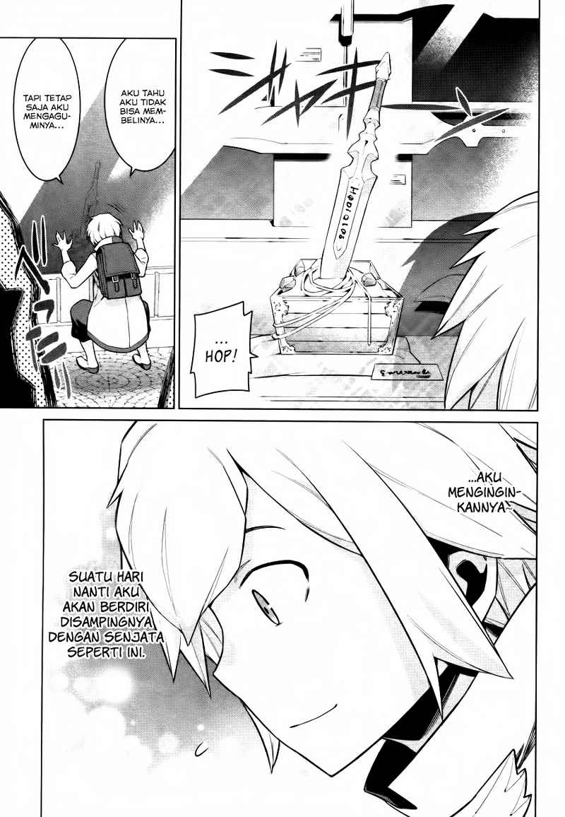 image-komik-dungeon-ni-deai-o-motomeru-no-wa-machigatte-iru-darou-ka-chapter-5-21/23