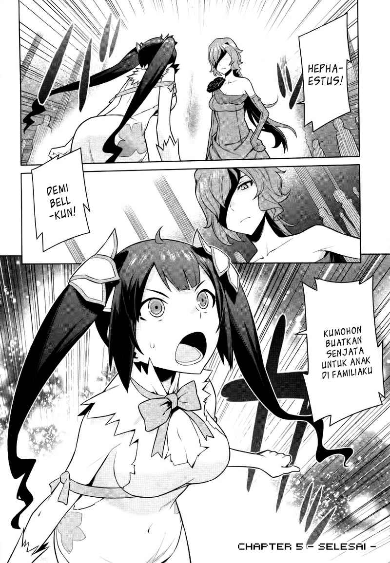 image-komik-dungeon-ni-deai-o-motomeru-no-wa-machigatte-iru-darou-ka-chapter-5-22/23