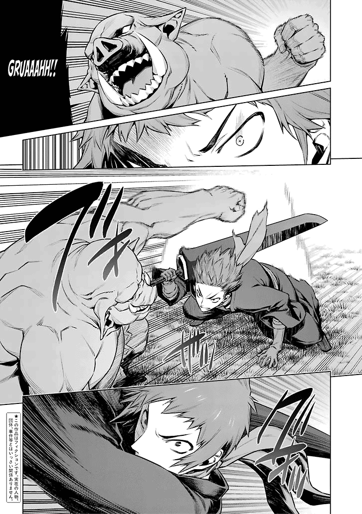 image-komik-dungeon-ni-deai-o-motomeru-no-wa-machigatte-iru-darou-ka-chapter-52-4/25