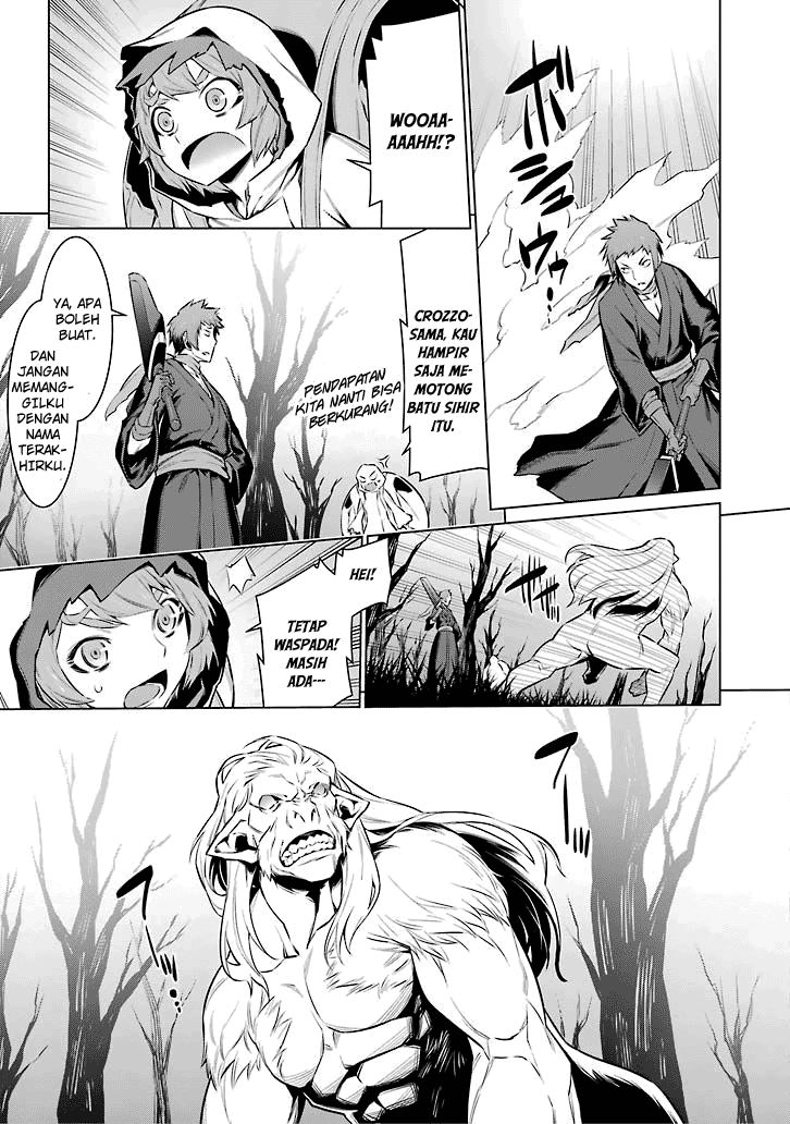 image-komik-dungeon-ni-deai-o-motomeru-no-wa-machigatte-iru-darou-ka-chapter-52-8/25