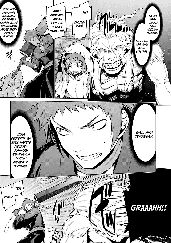 image-komik-dungeon-ni-deai-o-motomeru-no-wa-machigatte-iru-darou-ka-chapter-52-10/25