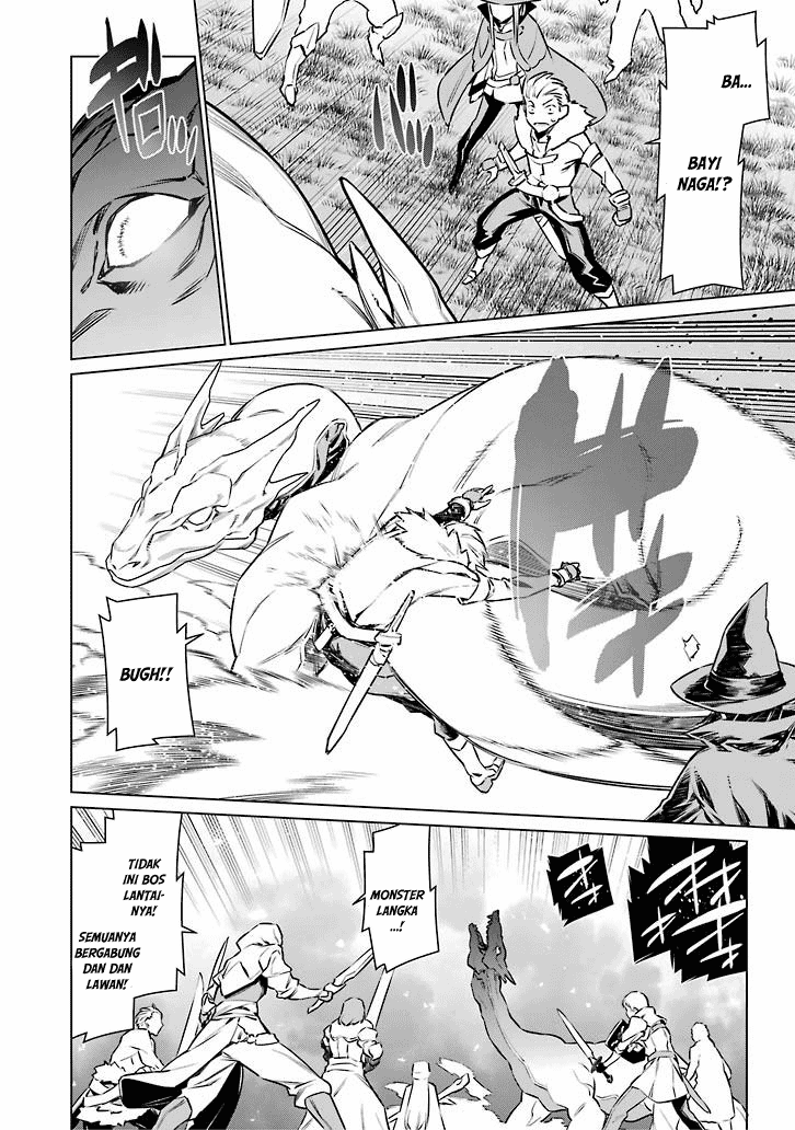 image-komik-dungeon-ni-deai-o-motomeru-no-wa-machigatte-iru-darou-ka-chapter-53-9/19