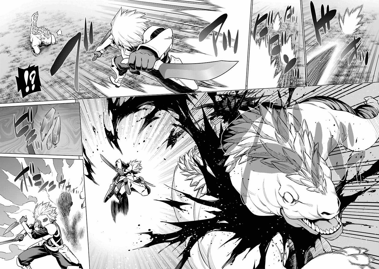 image-komik-dungeon-ni-deai-o-motomeru-no-wa-machigatte-iru-darou-ka-chapter-56-6/20