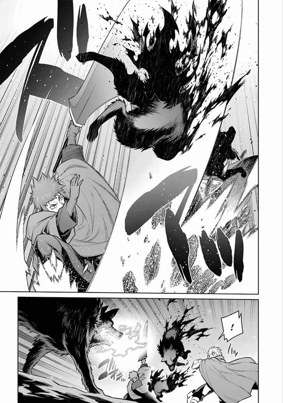 image-komik-dungeon-ni-deai-o-motomeru-no-wa-machigatte-iru-darou-ka-chapter-57-11/20