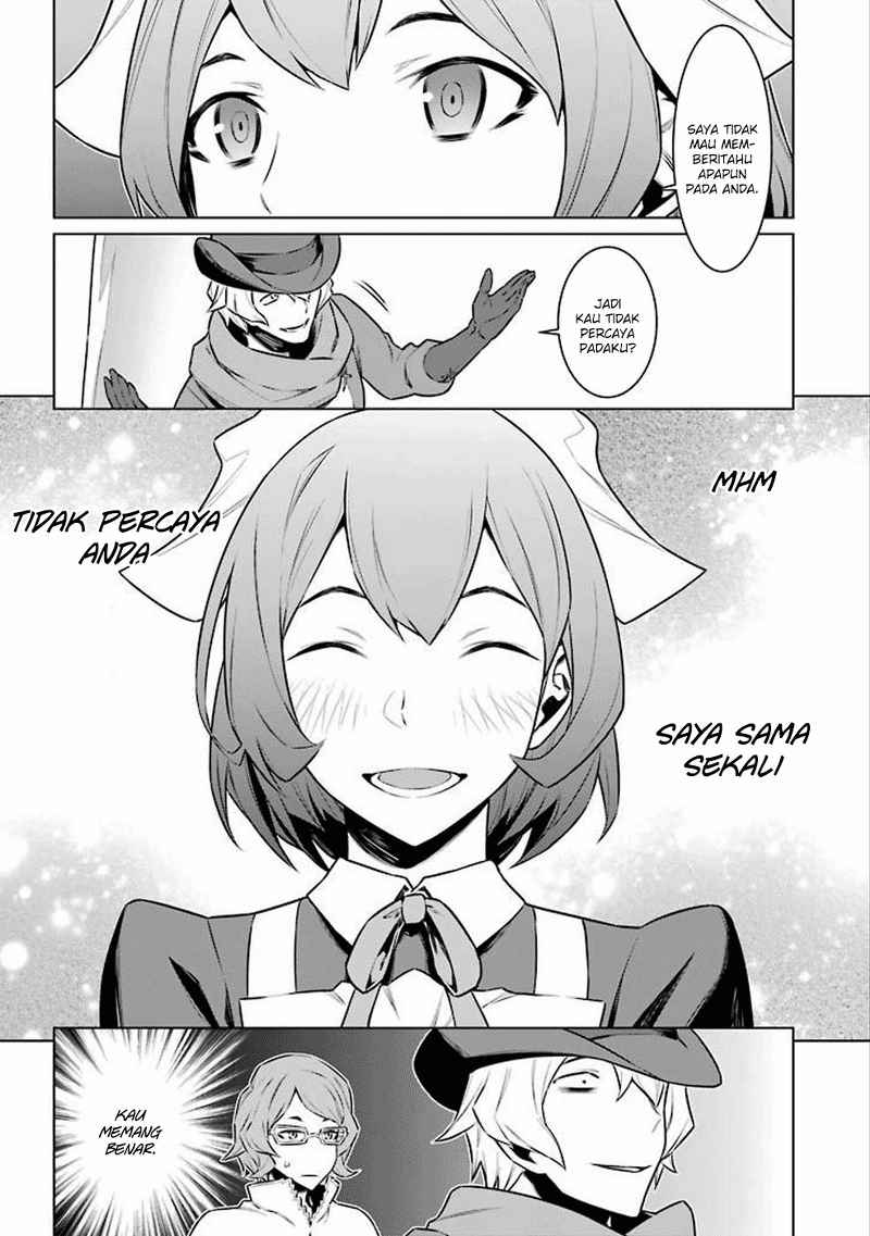 image-komik-dungeon-ni-deai-o-motomeru-no-wa-machigatte-iru-darou-ka-chapter-58-14/21