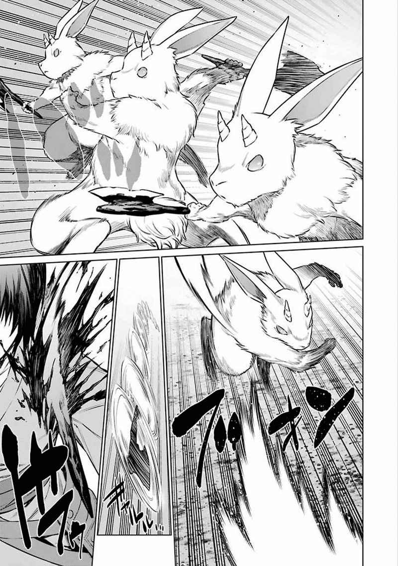 image-komik-dungeon-ni-deai-o-motomeru-no-wa-machigatte-iru-darou-ka-chapter-58-16/21