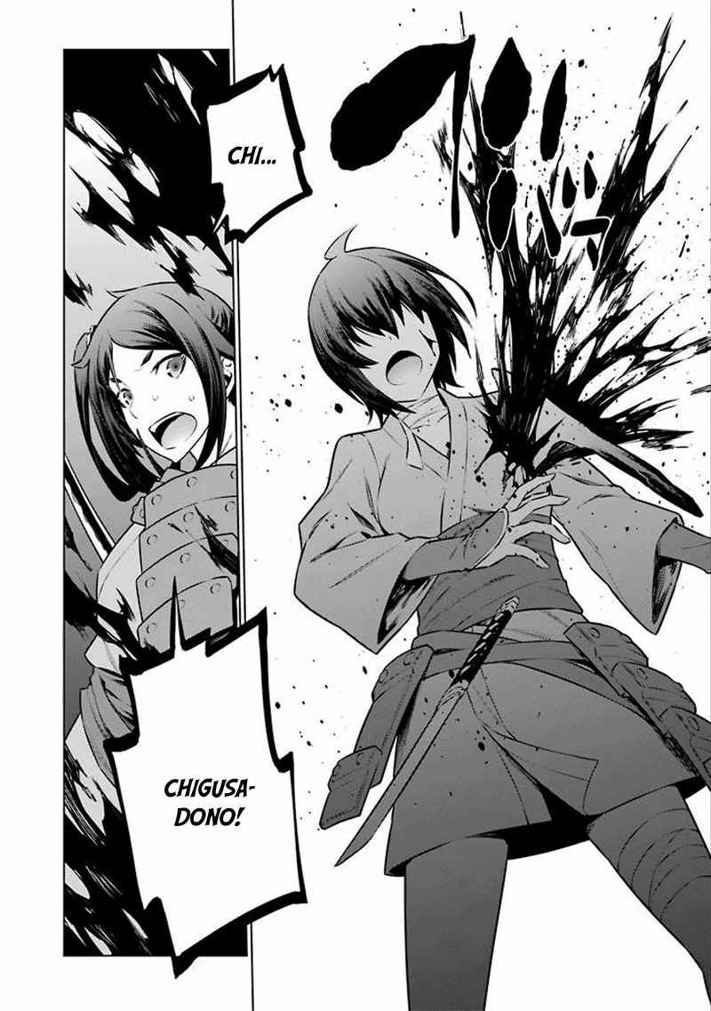 image-komik-dungeon-ni-deai-o-motomeru-no-wa-machigatte-iru-darou-ka-chapter-58-17/21