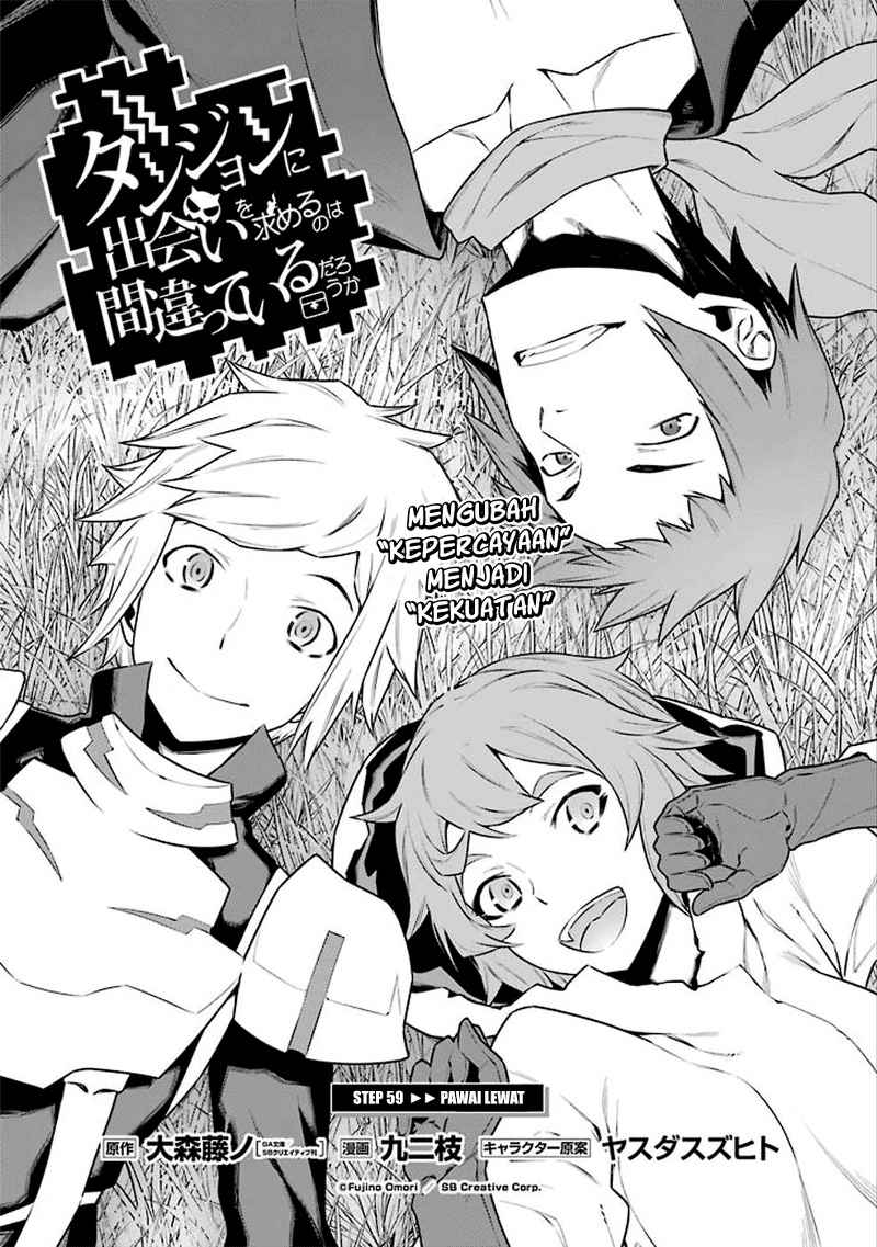 image-komik-dungeon-ni-deai-o-motomeru-no-wa-machigatte-iru-darou-ka-chapter-59-2/17