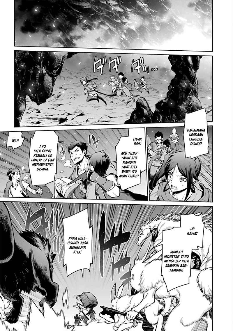 image-komik-dungeon-ni-deai-o-motomeru-no-wa-machigatte-iru-darou-ka-chapter-59-3/17