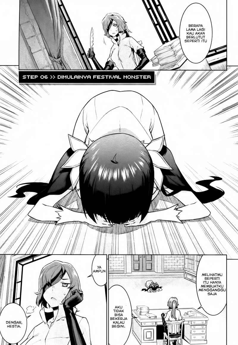 image-komik-dungeon-ni-deai-o-motomeru-no-wa-machigatte-iru-darou-ka-chapter-6-0/19