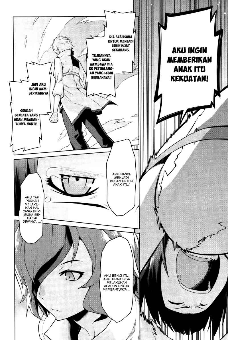 image-komik-dungeon-ni-deai-o-motomeru-no-wa-machigatte-iru-darou-ka-chapter-6-3/19