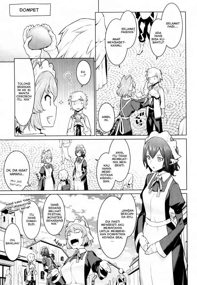 image-komik-dungeon-ni-deai-o-motomeru-no-wa-machigatte-iru-darou-ka-chapter-6-9/19