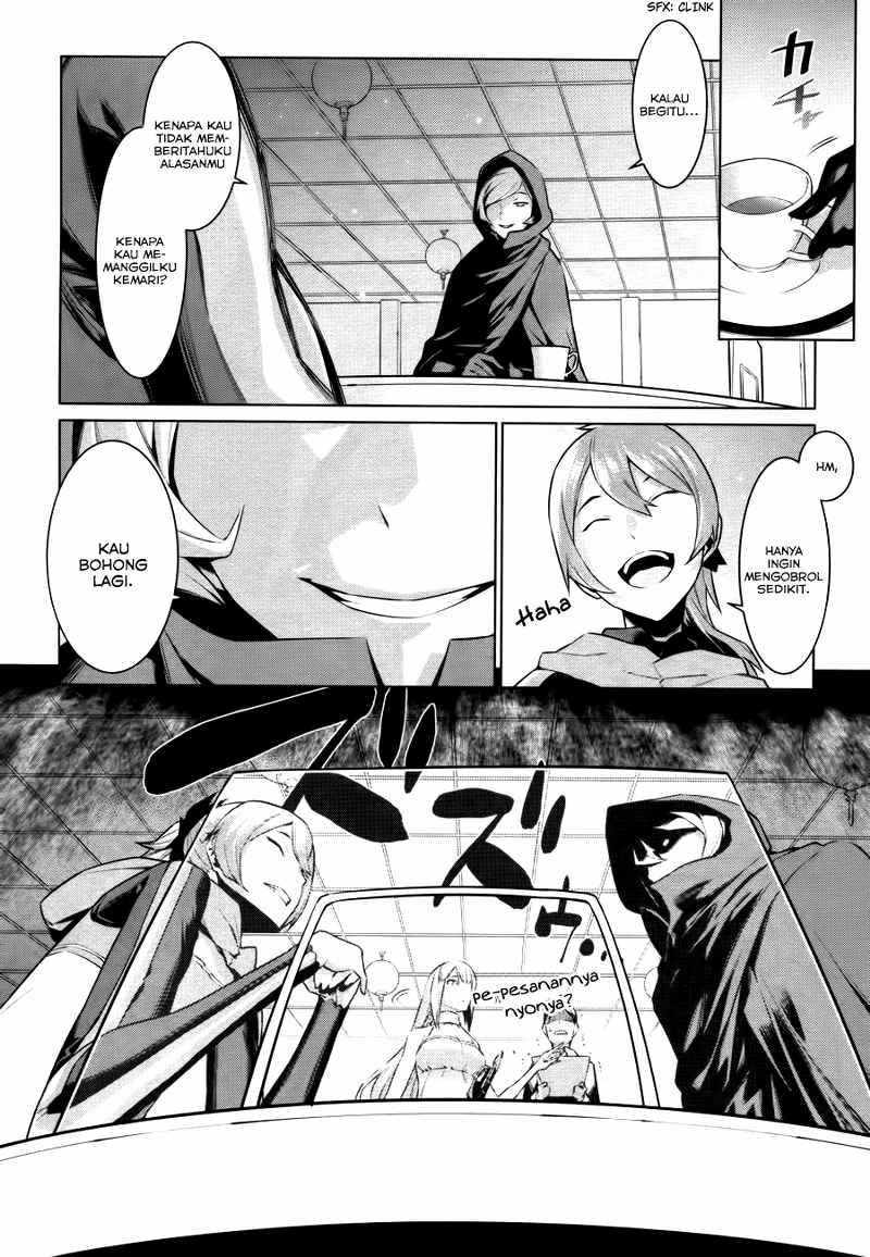 image-komik-dungeon-ni-deai-o-motomeru-no-wa-machigatte-iru-darou-ka-chapter-6-15/19