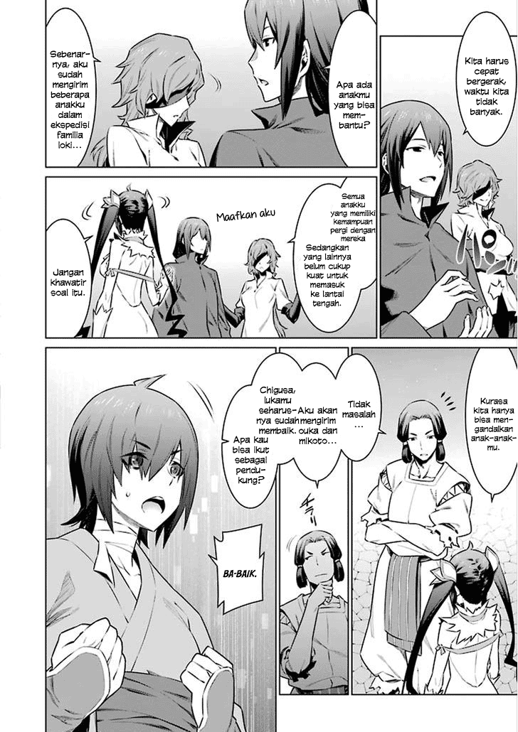 image-komik-dungeon-ni-deai-o-motomeru-no-wa-machigatte-iru-darou-ka-chapter-61-9/16