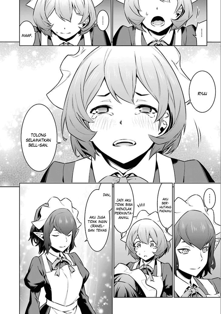 image-komik-dungeon-ni-deai-o-motomeru-no-wa-machigatte-iru-darou-ka-chapter-62-12/15