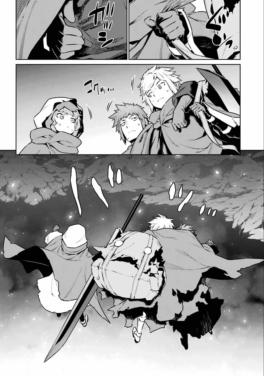 image-komik-dungeon-ni-deai-o-motomeru-no-wa-machigatte-iru-darou-ka-chapter-63-11/17