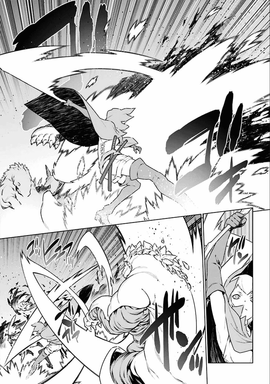 image-komik-dungeon-ni-deai-o-motomeru-no-wa-machigatte-iru-darou-ka-chapter-64-4/16