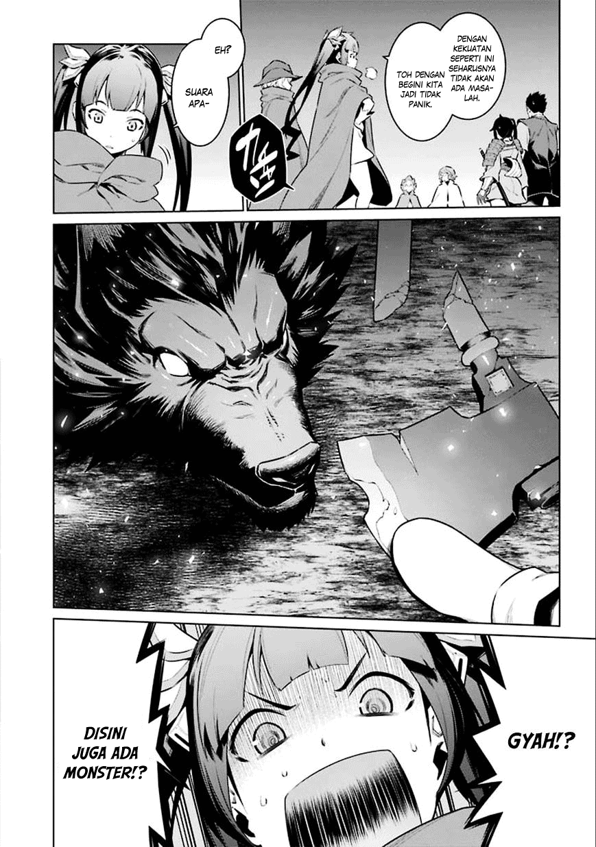 image-komik-dungeon-ni-deai-o-motomeru-no-wa-machigatte-iru-darou-ka-chapter-64-8/16