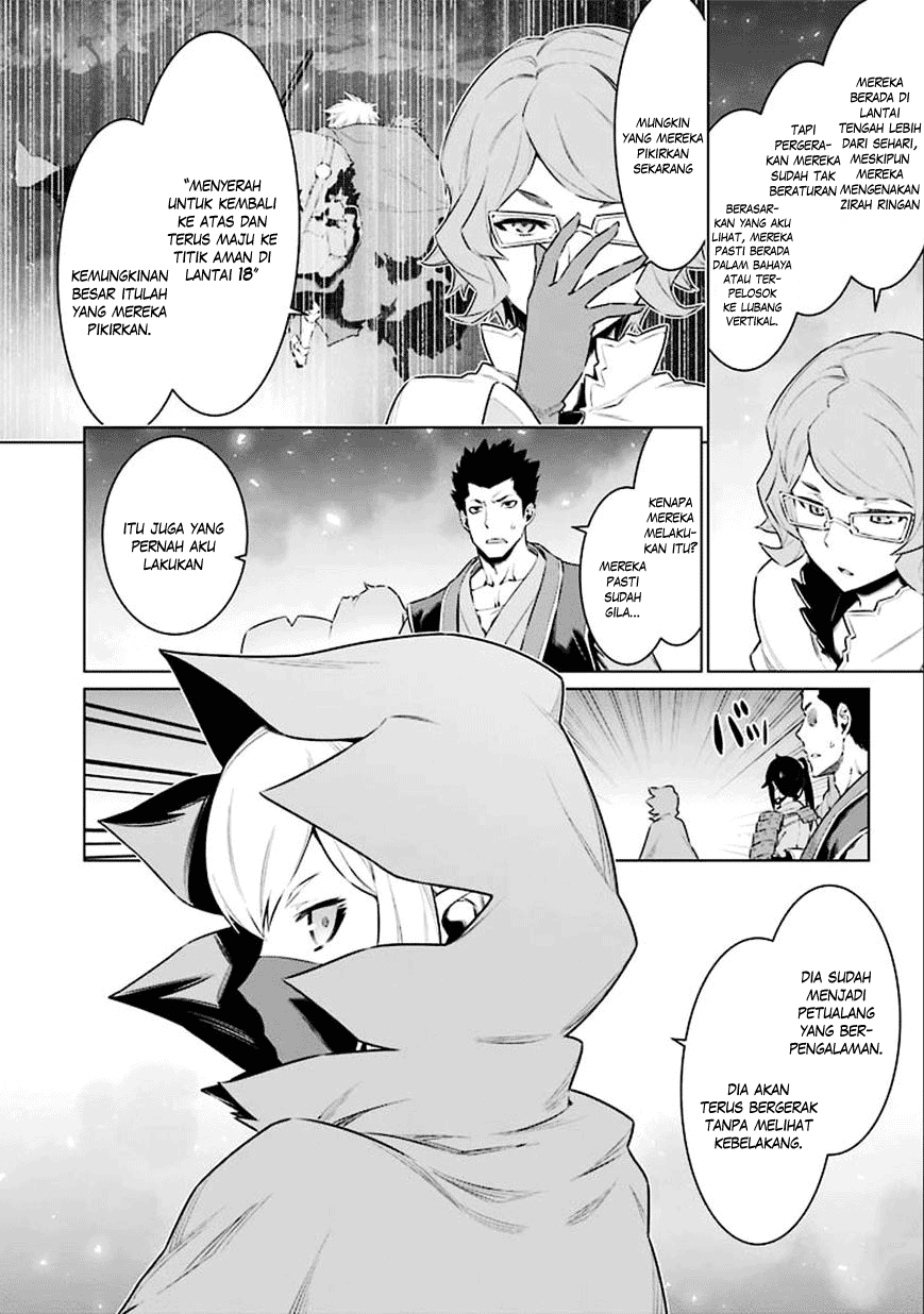 image-komik-dungeon-ni-deai-o-motomeru-no-wa-machigatte-iru-darou-ka-chapter-64-10/16