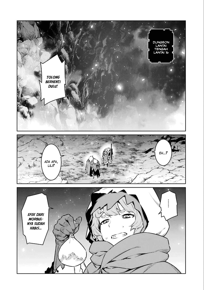 image-komik-dungeon-ni-deai-o-motomeru-no-wa-machigatte-iru-darou-ka-chapter-64-11/16