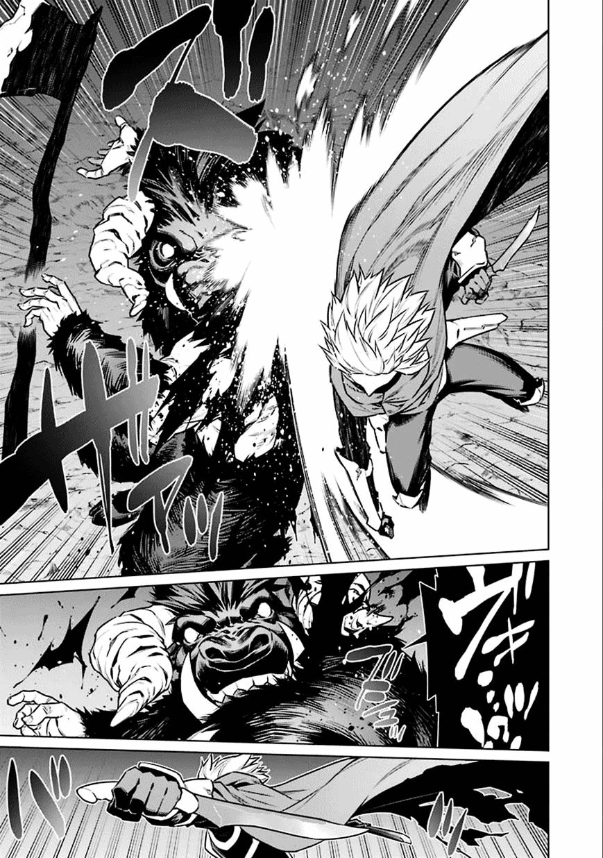 image-komik-dungeon-ni-deai-o-motomeru-no-wa-machigatte-iru-darou-ka-chapter-65-3/14