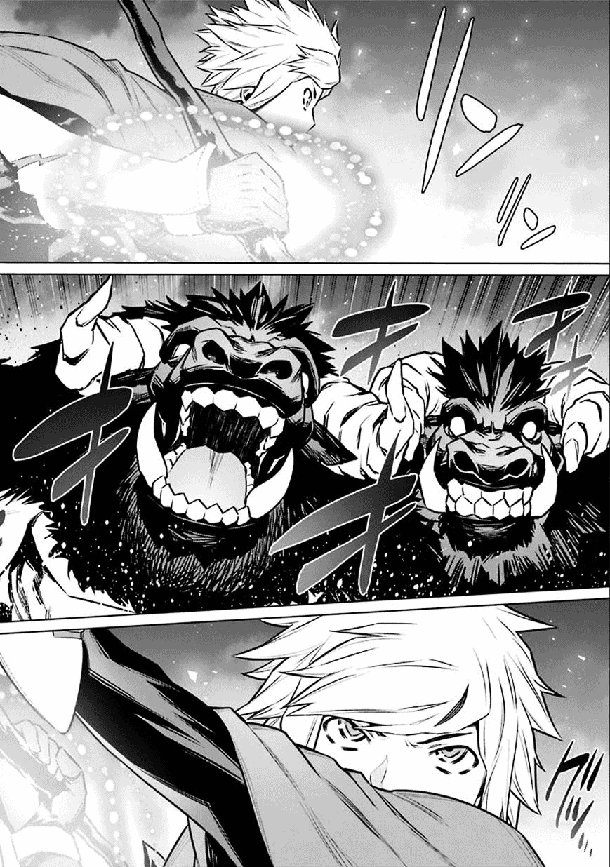 image-komik-dungeon-ni-deai-o-motomeru-no-wa-machigatte-iru-darou-ka-chapter-65-10/14