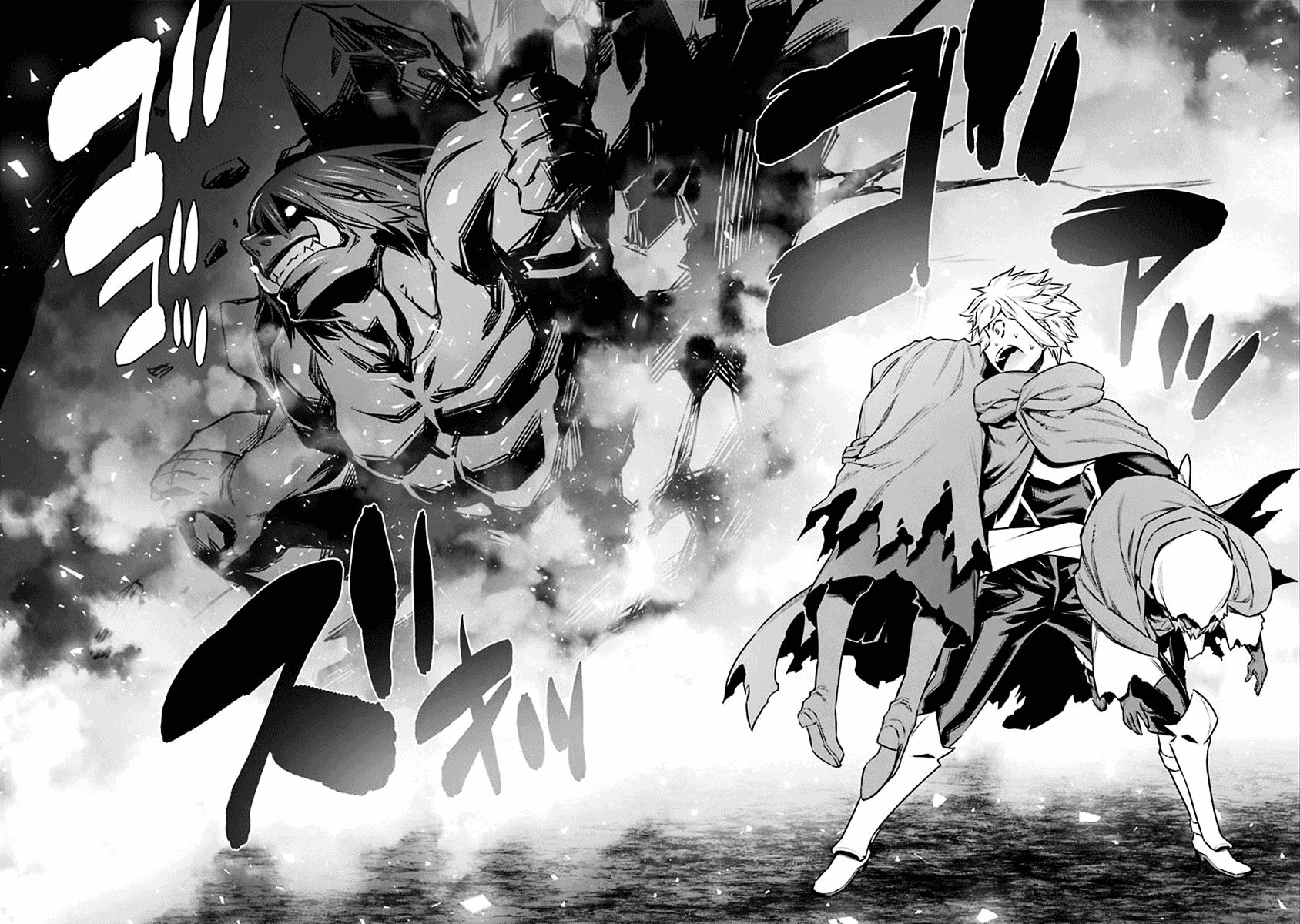 image-komik-dungeon-ni-deai-o-motomeru-no-wa-machigatte-iru-darou-ka-chapter-66-12/14