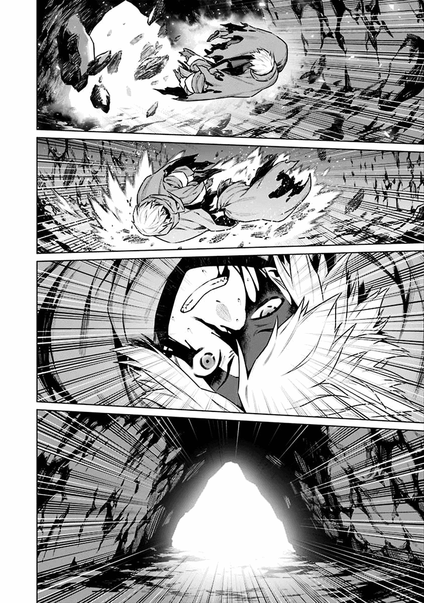 image-komik-dungeon-ni-deai-o-motomeru-no-wa-machigatte-iru-darou-ka-chapter-67-4/20