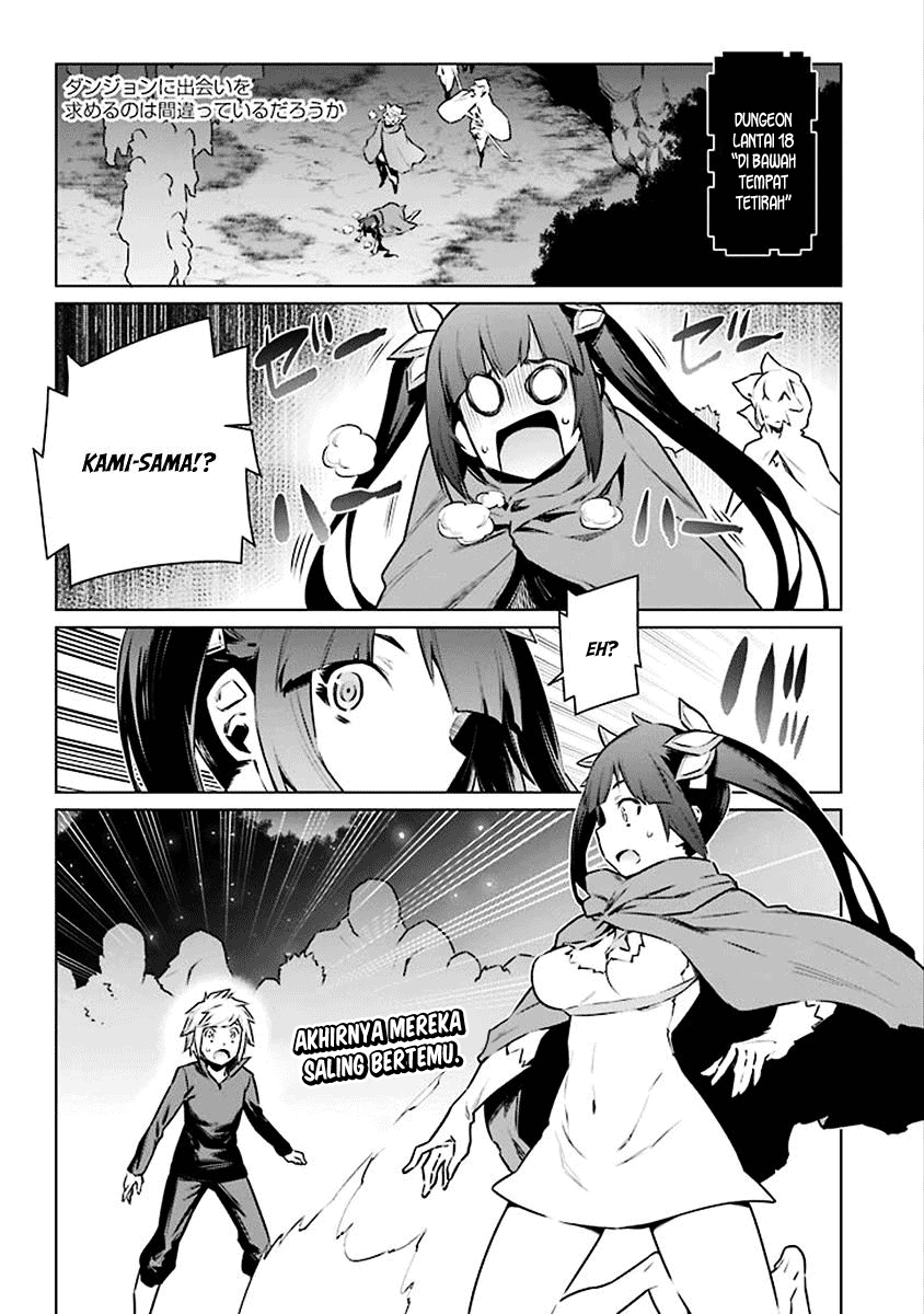 image-komik-dungeon-ni-deai-o-motomeru-no-wa-machigatte-iru-darou-ka-chapter-69-0/17