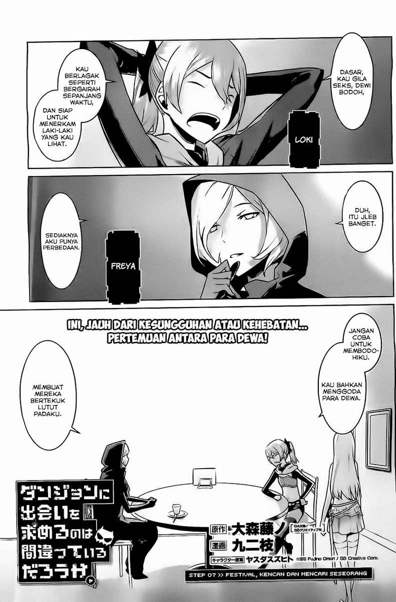image-komik-dungeon-ni-deai-o-motomeru-no-wa-machigatte-iru-darou-ka-chapter-7-0/23
