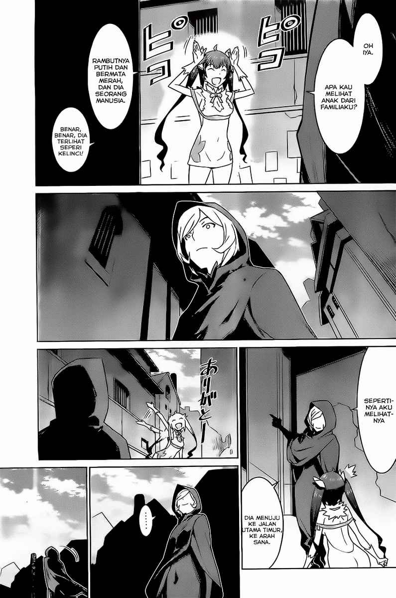 image-komik-dungeon-ni-deai-o-motomeru-no-wa-machigatte-iru-darou-ka-chapter-7-11/23