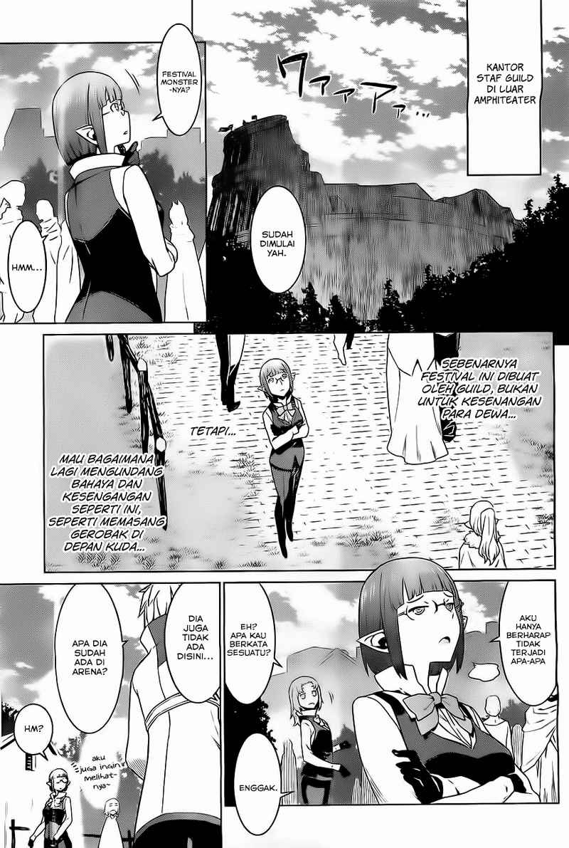 image-komik-dungeon-ni-deai-o-motomeru-no-wa-machigatte-iru-darou-ka-chapter-7-17/23