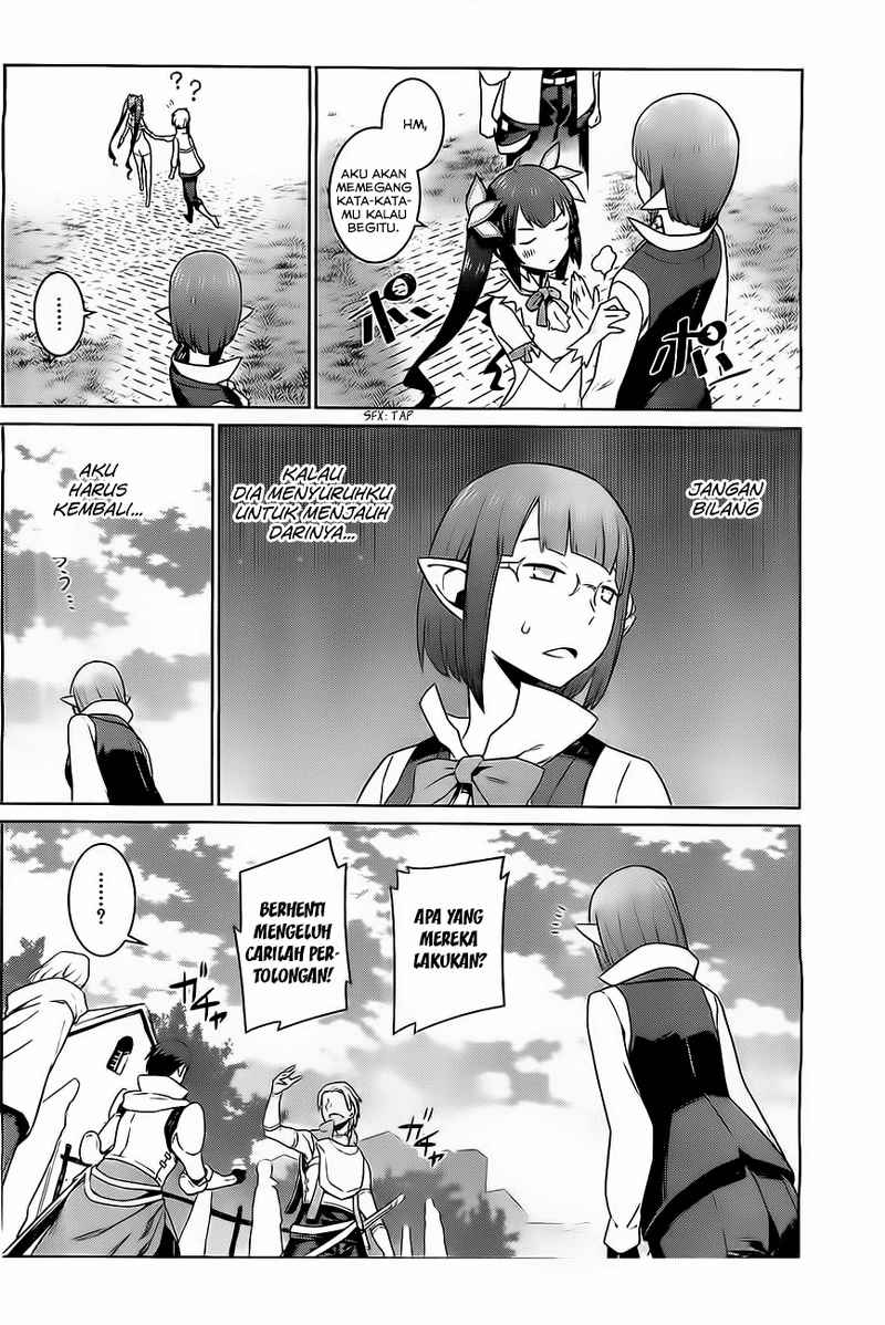 image-komik-dungeon-ni-deai-o-motomeru-no-wa-machigatte-iru-darou-ka-chapter-7-20/23