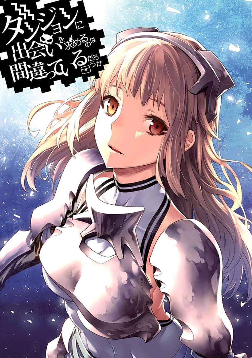 image-komik-dungeon-ni-deai-o-motomeru-no-wa-machigatte-iru-darou-ka-chapter-70-0/15