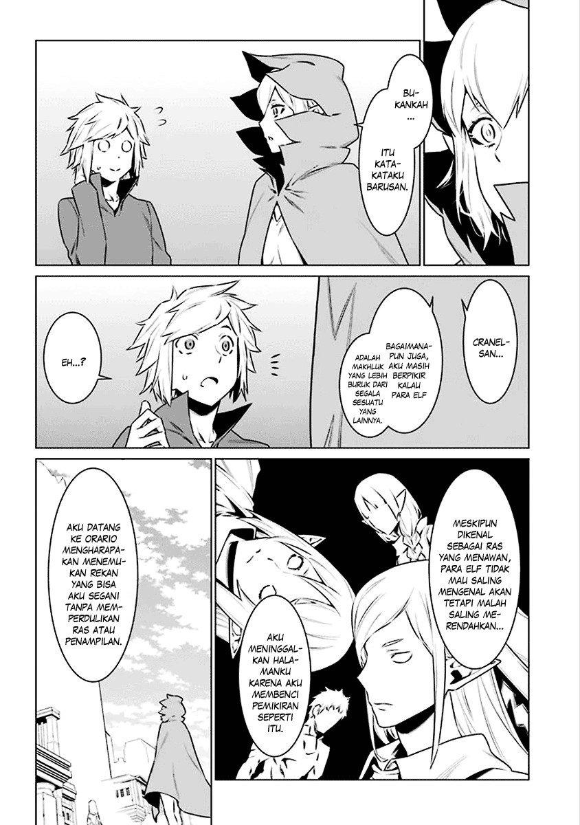 image-komik-dungeon-ni-deai-o-motomeru-no-wa-machigatte-iru-darou-ka-chapter-72-11/17