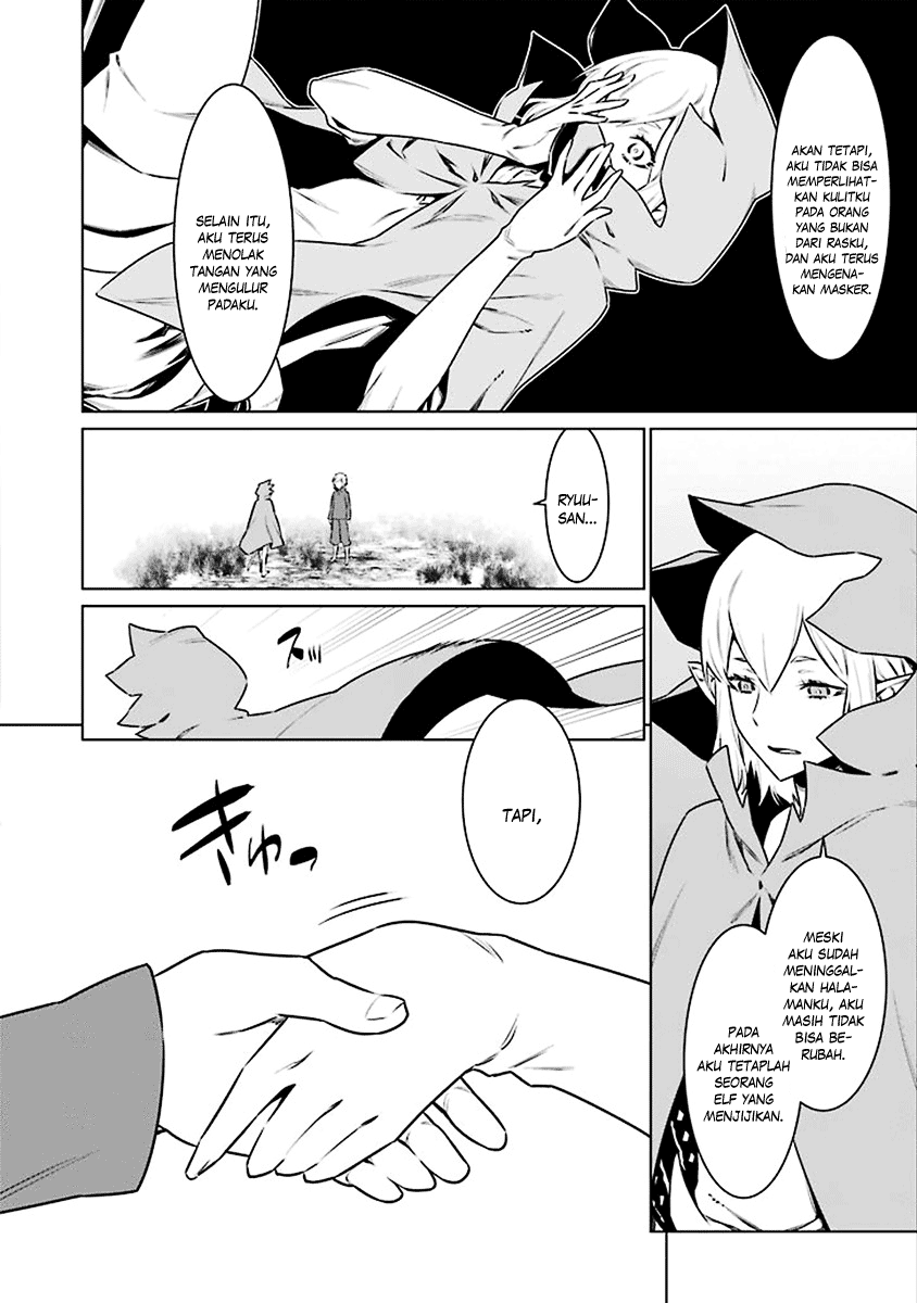 image-komik-dungeon-ni-deai-o-motomeru-no-wa-machigatte-iru-darou-ka-chapter-72-12/17