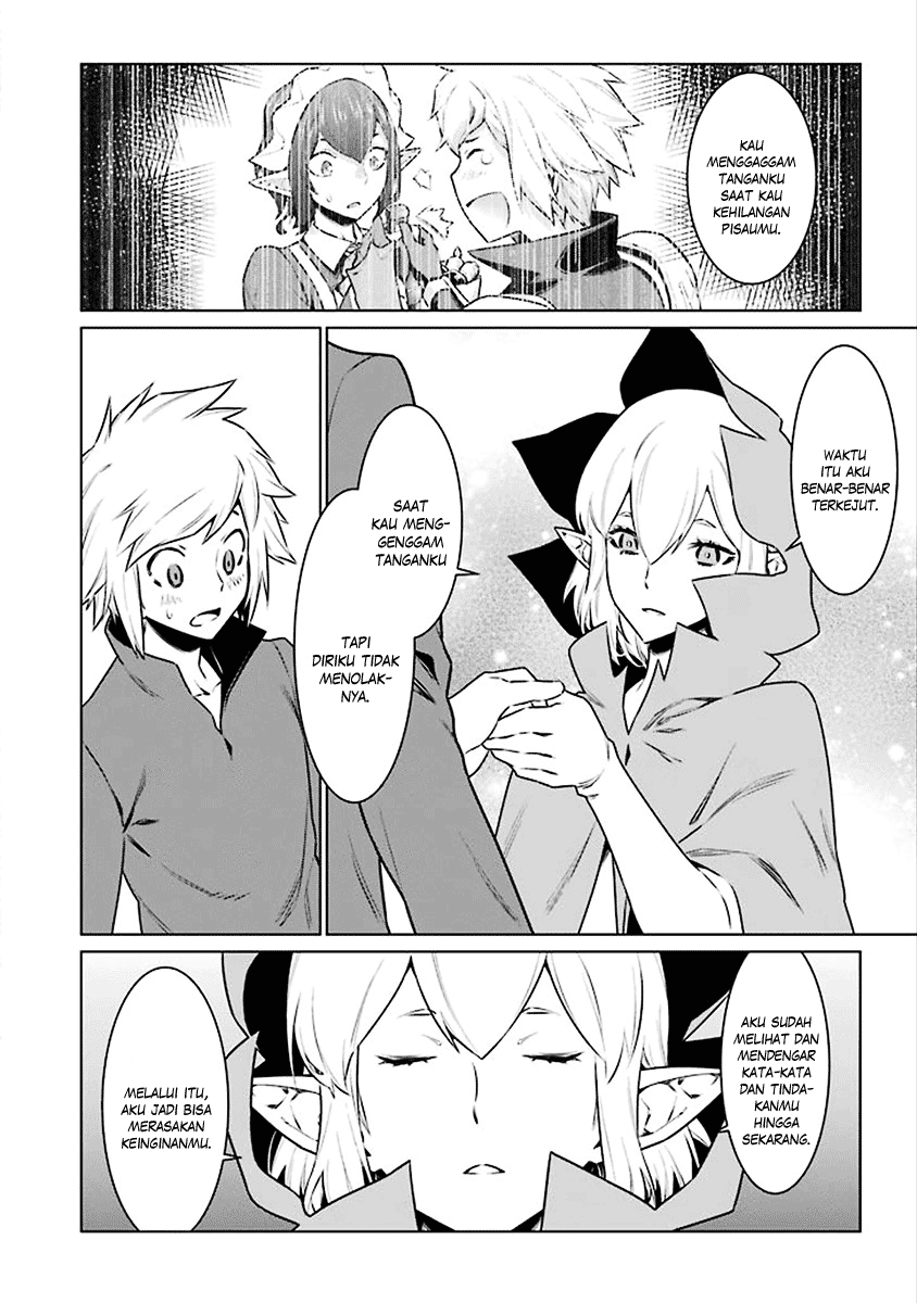 image-komik-dungeon-ni-deai-o-motomeru-no-wa-machigatte-iru-darou-ka-chapter-72-14/17