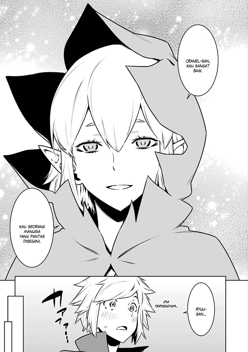 image-komik-dungeon-ni-deai-o-motomeru-no-wa-machigatte-iru-darou-ka-chapter-72-15/17