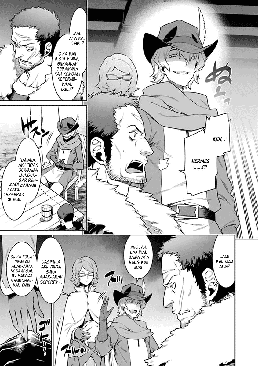 image-komik-dungeon-ni-deai-o-motomeru-no-wa-machigatte-iru-darou-ka-chapter-73-3/12