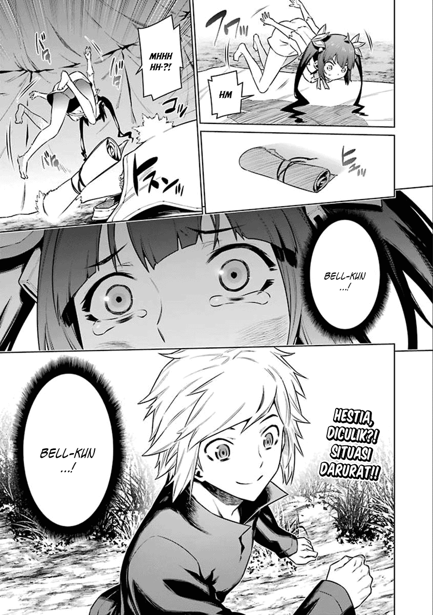 image-komik-dungeon-ni-deai-o-motomeru-no-wa-machigatte-iru-darou-ka-chapter-73-11/12