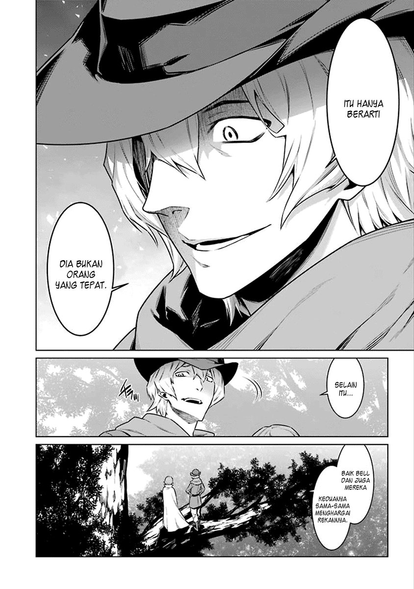 image-komik-dungeon-ni-deai-o-motomeru-no-wa-machigatte-iru-darou-ka-chapter-75-12/21