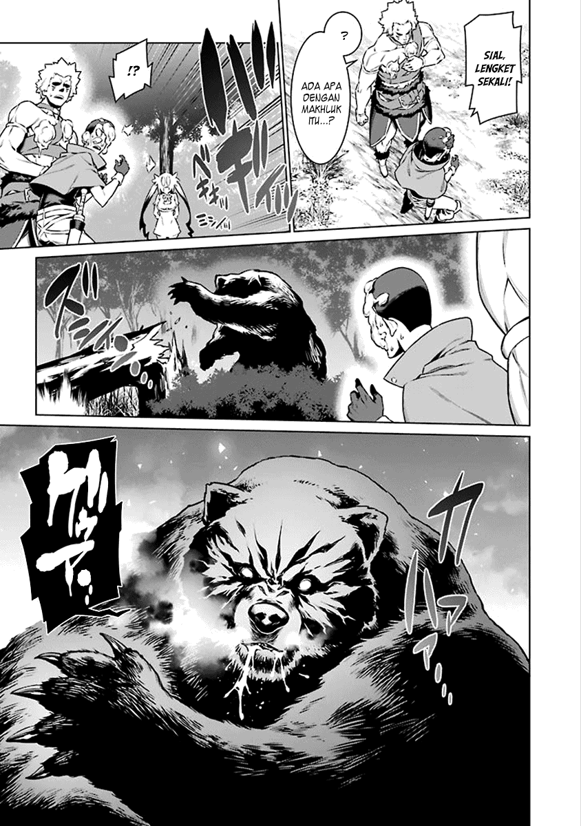 image-komik-dungeon-ni-deai-o-motomeru-no-wa-machigatte-iru-darou-ka-chapter-75-15/21