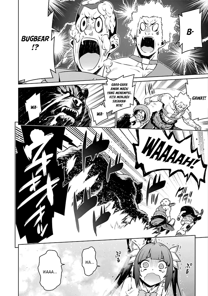 image-komik-dungeon-ni-deai-o-motomeru-no-wa-machigatte-iru-darou-ka-chapter-75-16/21