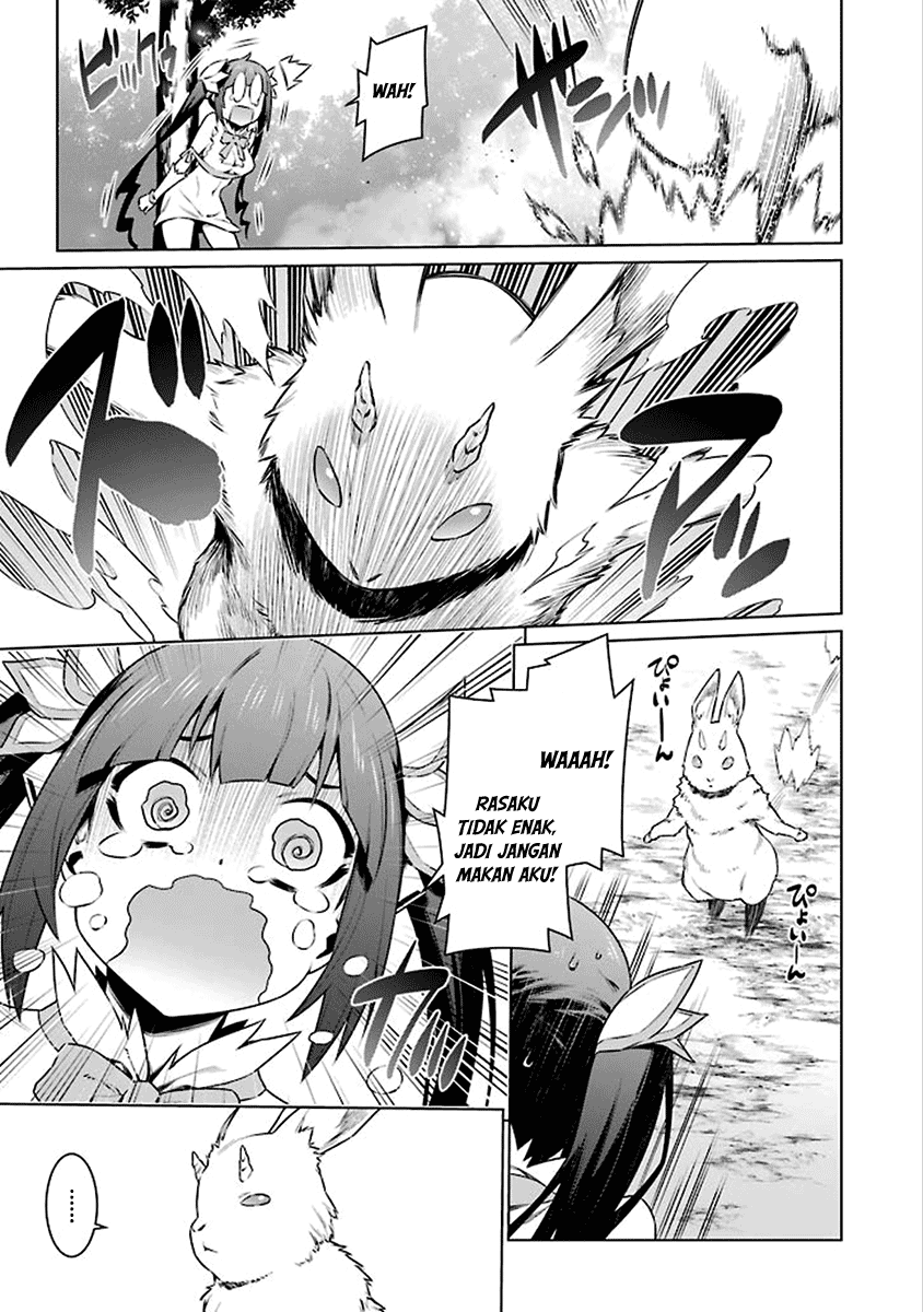 image-komik-dungeon-ni-deai-o-motomeru-no-wa-machigatte-iru-darou-ka-chapter-75-17/21