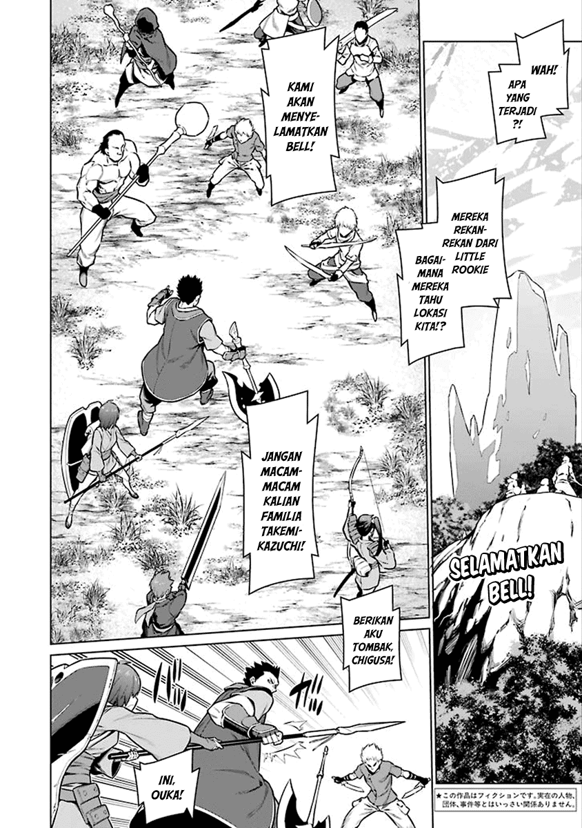 image-komik-dungeon-ni-deai-o-motomeru-no-wa-machigatte-iru-darou-ka-chapter-76-2/15