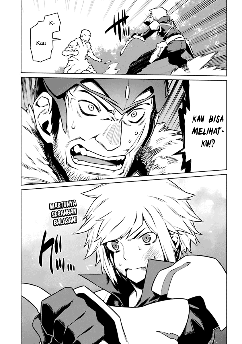 image-komik-dungeon-ni-deai-o-motomeru-no-wa-machigatte-iru-darou-ka-chapter-76-14/15