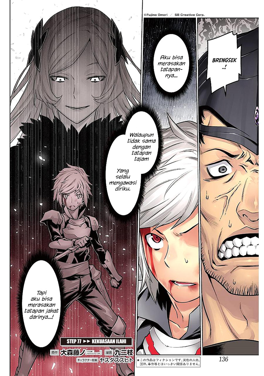 image-komik-dungeon-ni-deai-o-motomeru-no-wa-machigatte-iru-darou-ka-chapter-77-2/25